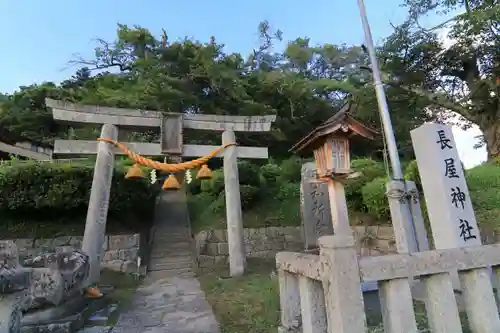 長屋神社の鳥居