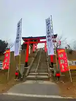富主姫神社(宮城県)