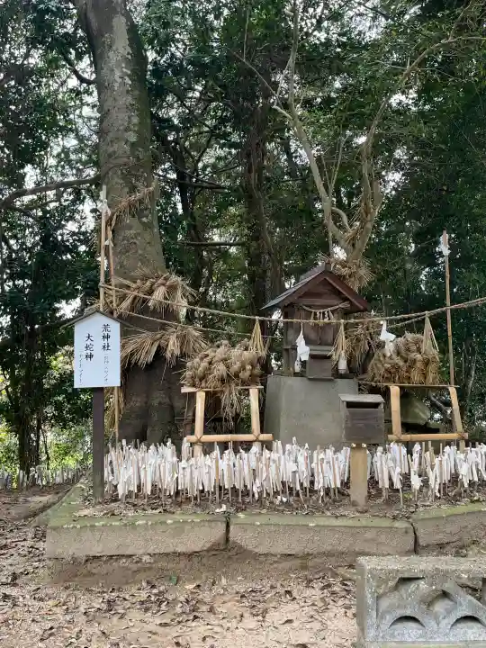 揖夜神社の{uncategorized: "未分類", other: "その他", undefined: "問題あり", building: "その他建物", grave: "お墓", sacred_gate: "鳥居", guardian: "狛犬", statue: "像", buddha: "仏像", history: "歴史", nature: "自然", garden: "庭園", animal: "動物", pagoda: "塔", temizu: "手水舎", mountain_gate: "山門・神門", sanctuary: "本殿・本堂", subordinate: "末社・摂社", art: "芸術", scenery: "景色", jizo: "地蔵", ema: "絵馬", goshuin: "御朱印", omikuji: "おみくじ", items: "授与品その他", amulet: "お守り", goshuincho: "御朱印帳", eats: "食事", festival: "お祭り", votive_dance: "神楽", shichigosan: "七五三参", wedding: "結婚式", experience: "体験その他", initially: "初詣", around: "周辺", anti_infection: "感染症対策"}