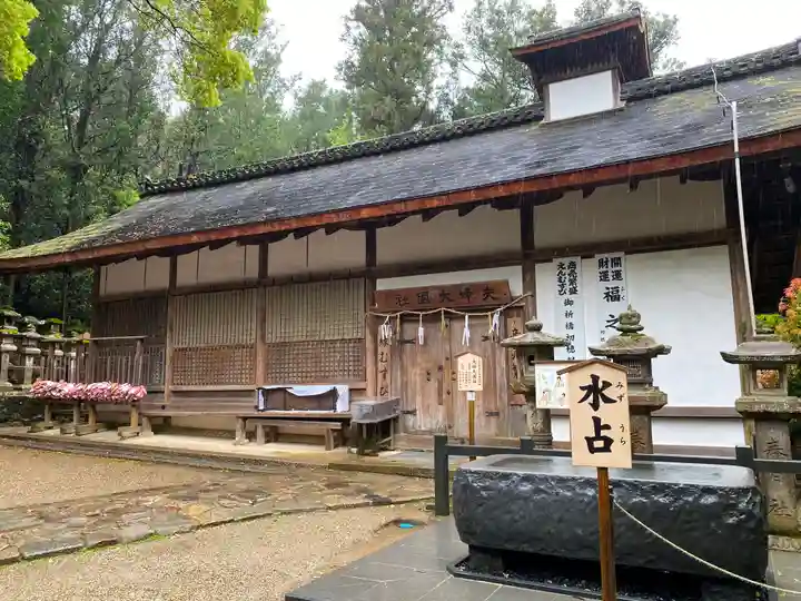 春日大社のその他建物
