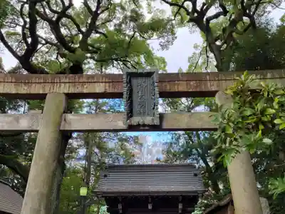 赤坂氷川神社の鳥居