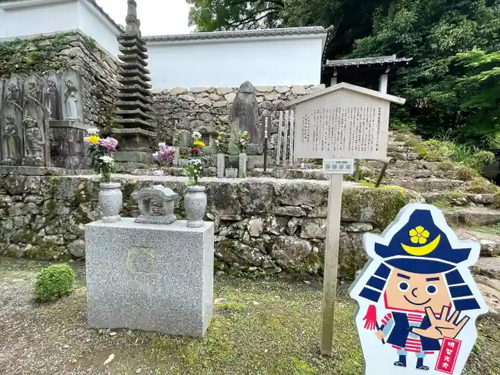 西教寺(滋賀県)