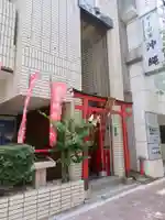 朝日稲荷神社のその他建物