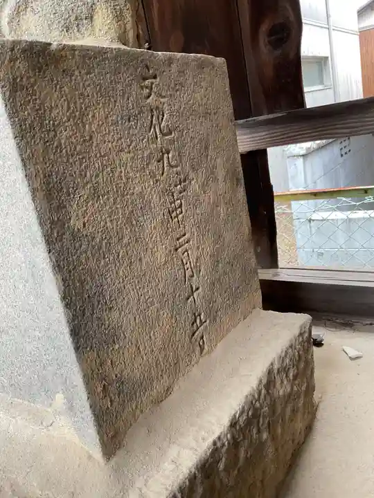 白山社(下小口白山社)(愛知県)