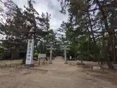 石清水神社(香川県)