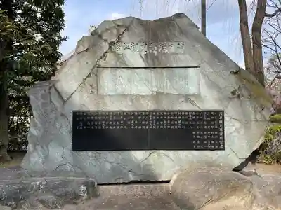 浅草寺のその他建物