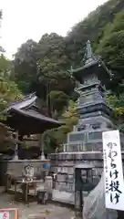 大山寺の塔