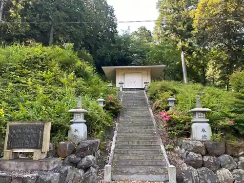 法順寺(福井県)