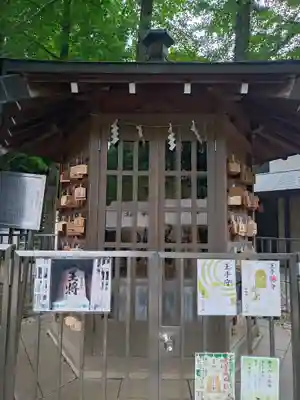 鳩森八幡神社の末社・摂社