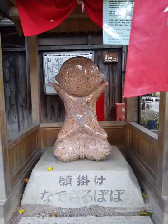 飛騨国分寺(岐阜県)