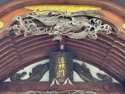 小野神社(東京都)