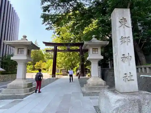 東郷神社の鳥居