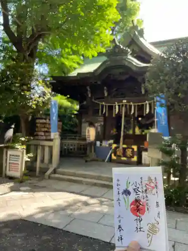 小野照崎神社(東京都)
