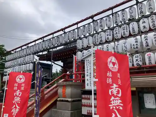 寛永寺不忍池弁天堂の本殿・本堂