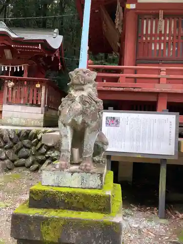 聖神社(埼玉県)