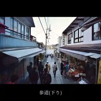 金刀比羅宮のその他建物