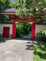 明長寺(神奈川県)