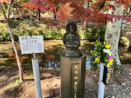 天台宗 五大山 白毫寺(兵庫県)