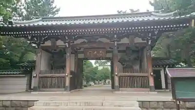 長命寺の山門・神門