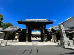 大阪天満宮(大阪府)