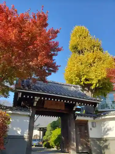 神足寺の山門・神門