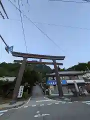 妙義神社 奥の院(群馬県)