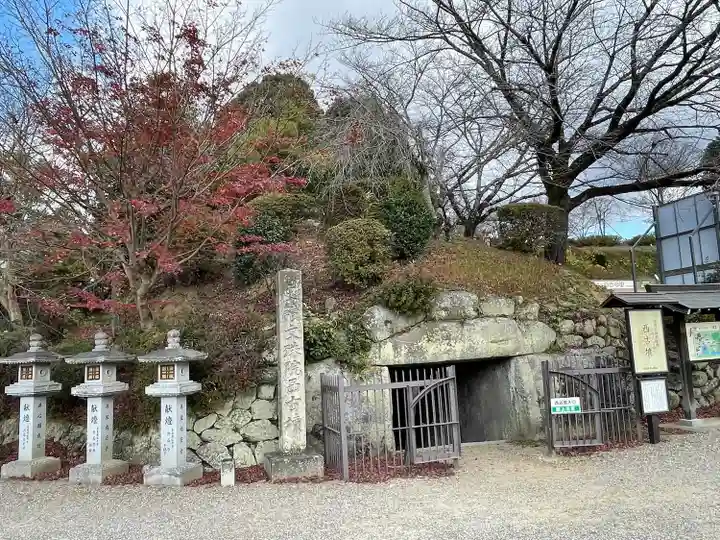 安倍文殊院 (奈良県)