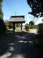 万蔵院の山門・神門