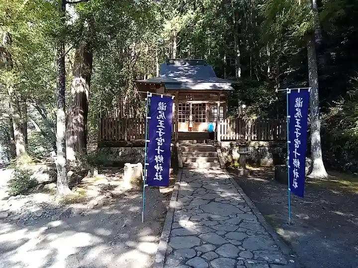 滝尻王子宮十郷神社の本殿・本堂