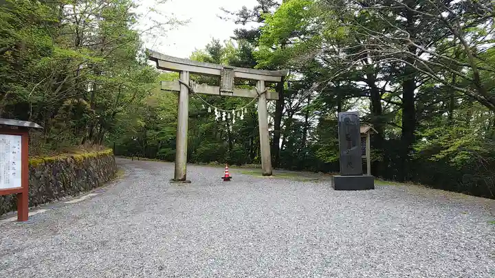 玉置神社の鳥居
