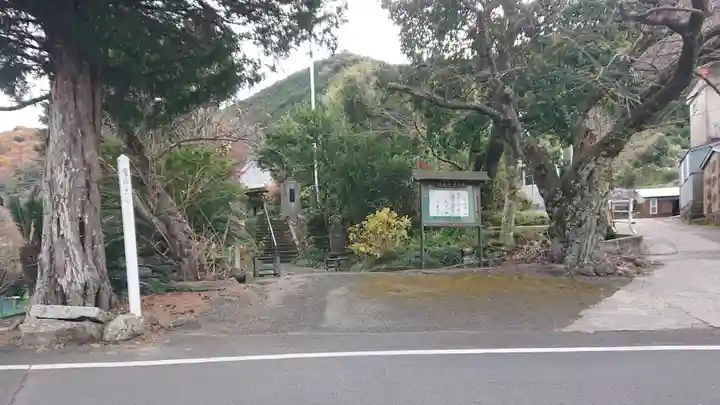 長谷寺のその他建物