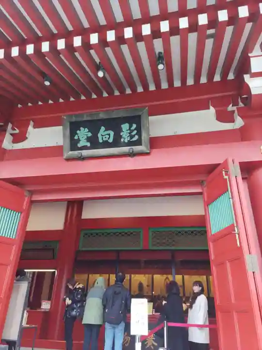 浅草寺(東京都)