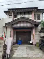 大成寺(愛知県)