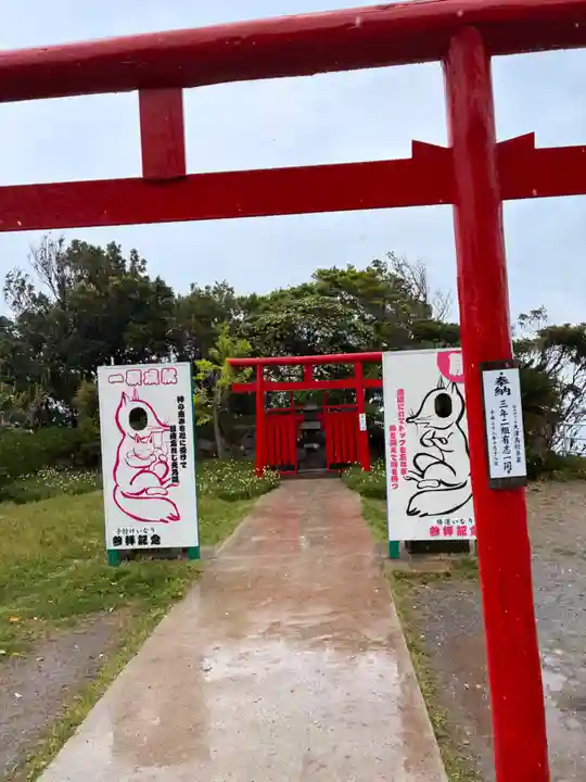 元乃隅神社の鳥居