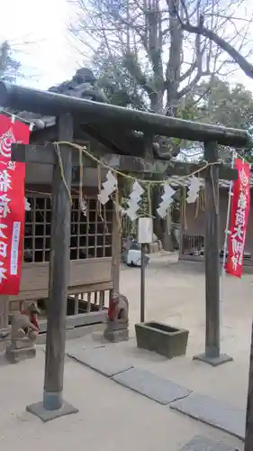 松戸神社(千葉県)