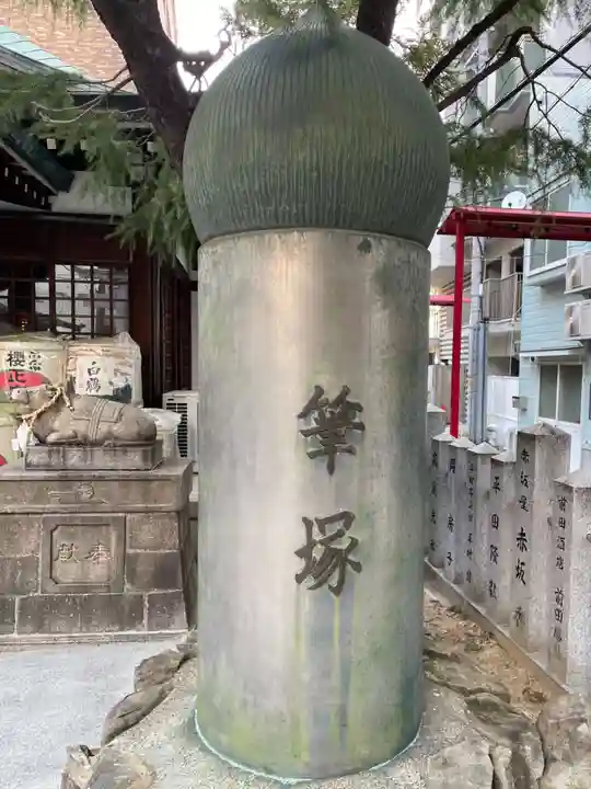 走水神社(兵庫県)