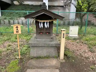 菅原神社(東京都)