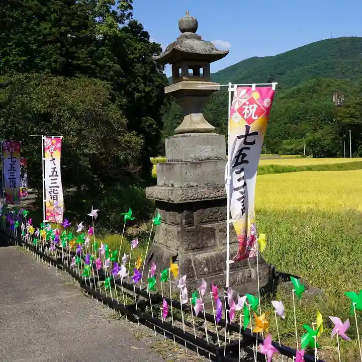 高司神社〜むすびの神の鎮まる社〜の授与品その他