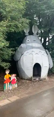 下野 星宮神社の狛犬