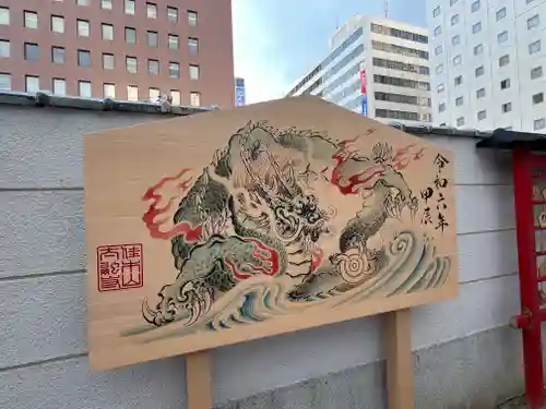 太融寺(大阪府)