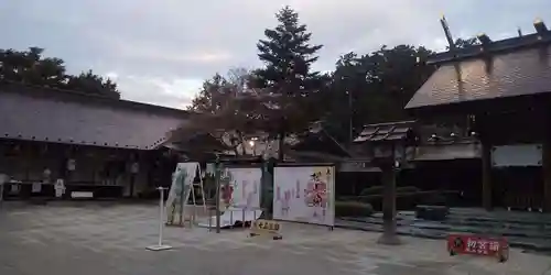 櫻木神社のその他建物