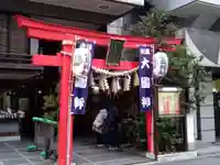 松島神社(東京都)