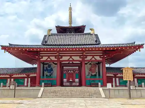 四天王寺の山門