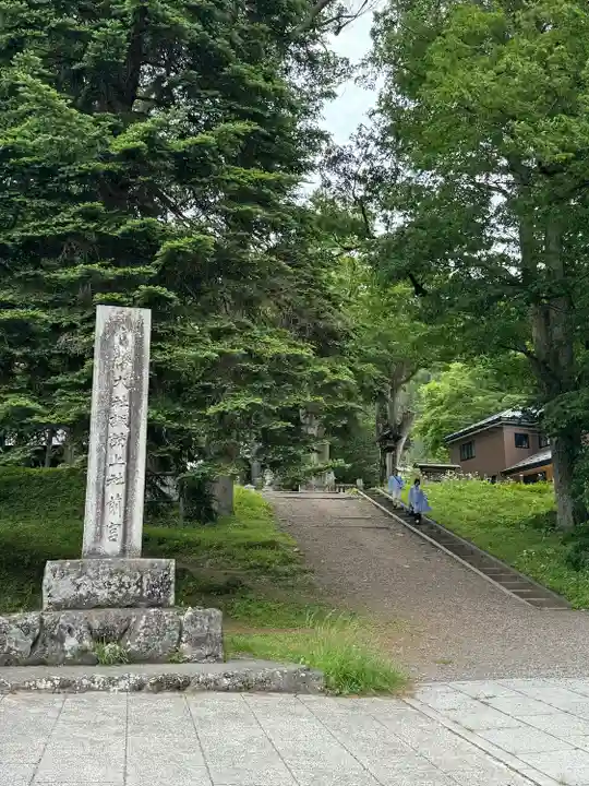 諏訪大社上社前宮(長野県)