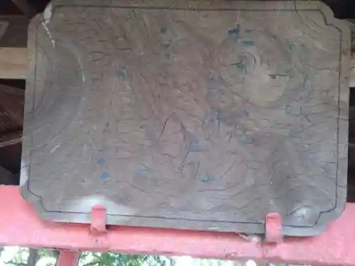 慶性院の末社・摂社