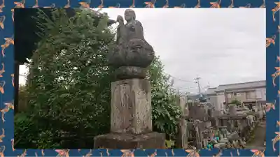 常保寺(東京都)