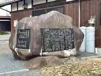 大慈寺(滋賀県)