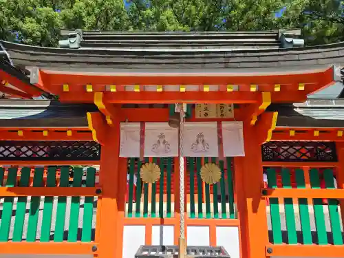 熊野速玉大社(和歌山県)