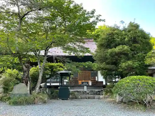 久昌寺(埼玉県)