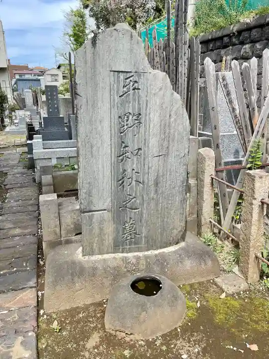 青雲寺(東京都)